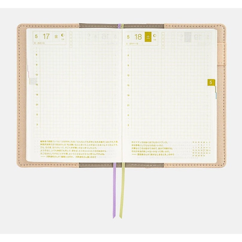 Hobonichi Techo A6 Original Tomitaro Makino: Koshinso Cover Only