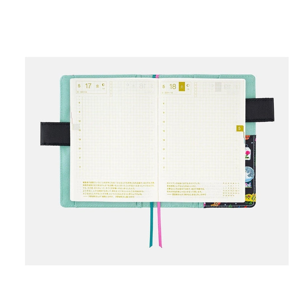 Hobonichi Techo A6 Original Yumi Kitagishi: Little Gifts Cover Only