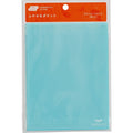 Hobonichi Techo Add-on Pocket Postcard Size