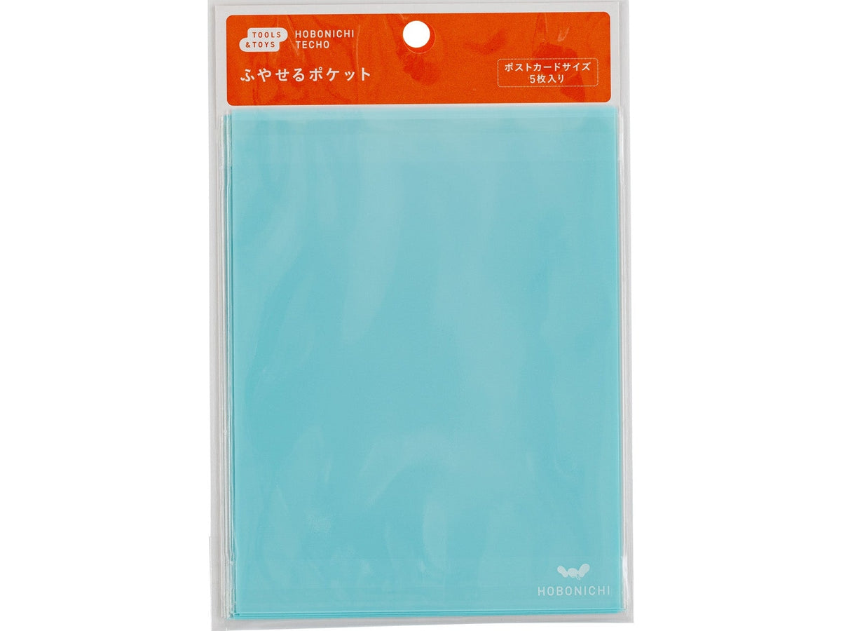 Hobonichi Techo Add-on Pocket Postcard Size