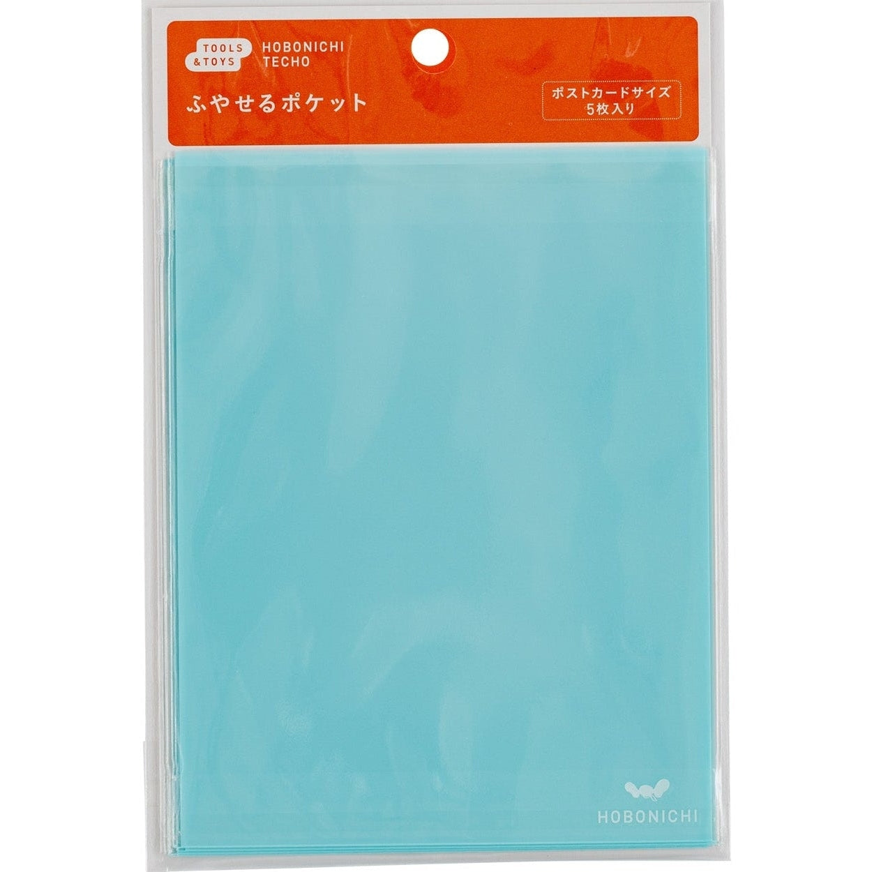 Hobonichi Techo Add-on Pocket Postcard Size