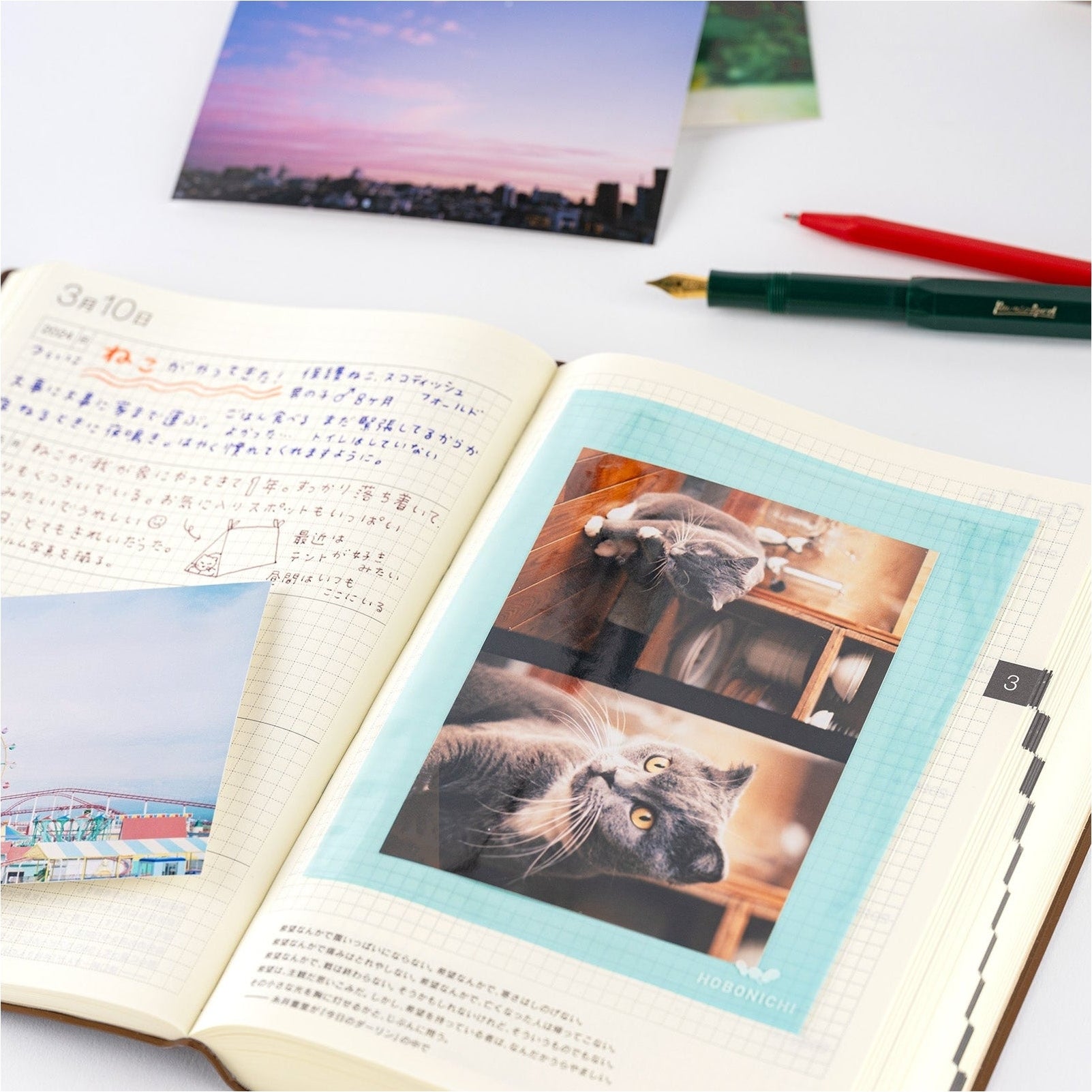 Hobonichi Techo Add-on Pocket Postcard Size