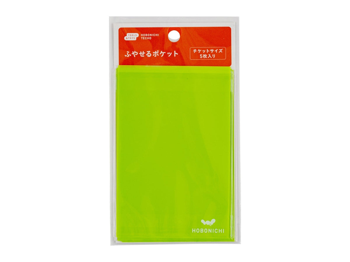 Hobonichi Techo Add-on Pocket Ticket Size