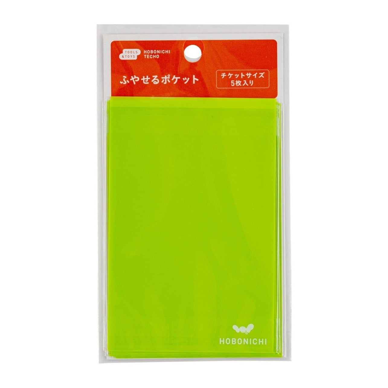 Hobonichi Techo Add-on Pocket Ticket Size