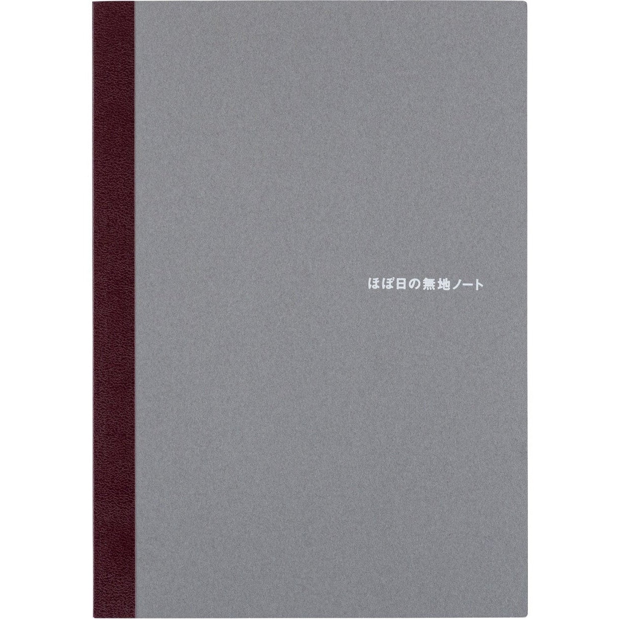 Hobonichi Techo Blank Notebook A5 Size