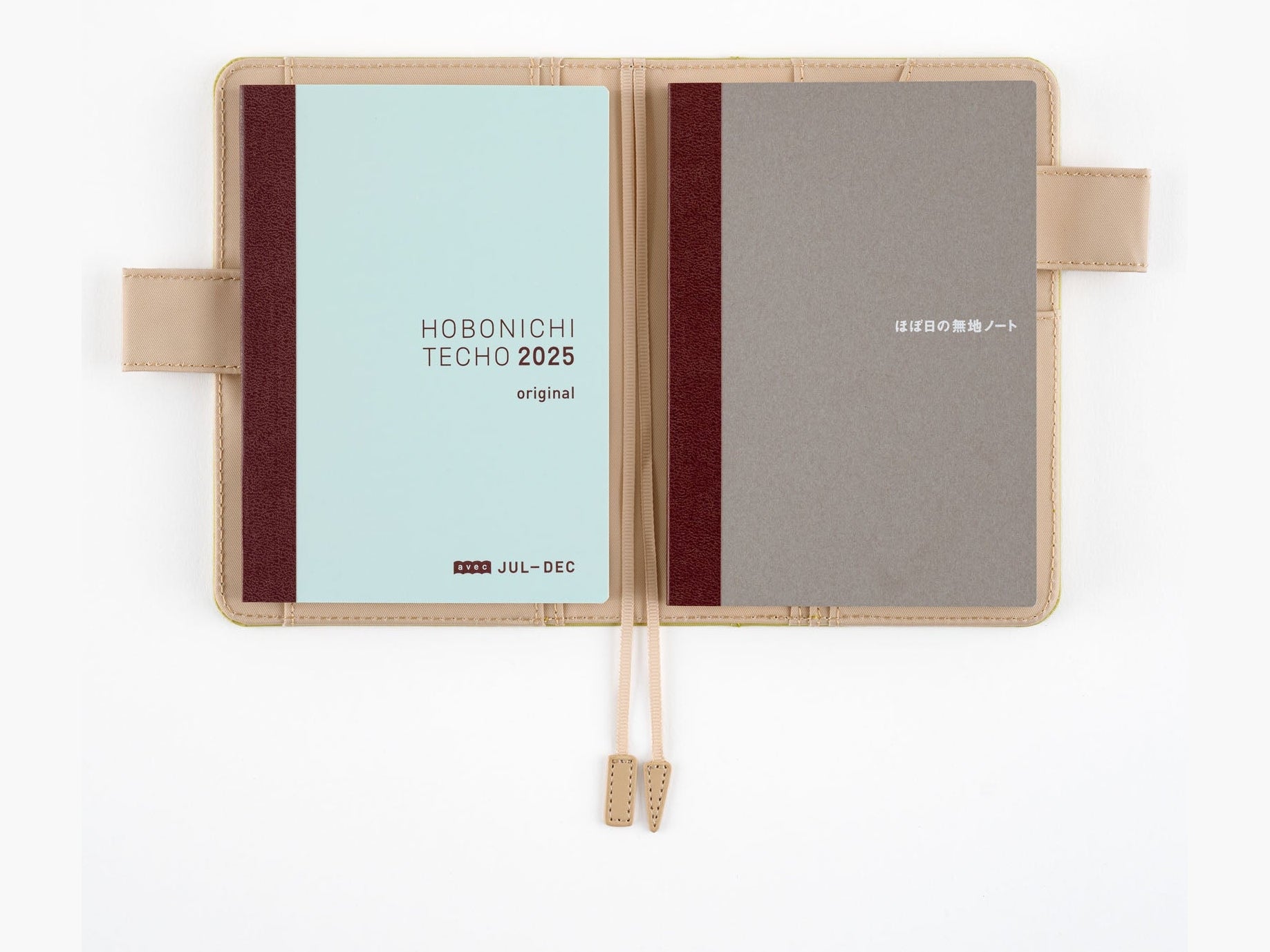 Hobonichi Techo Blank Notebook A6 Size