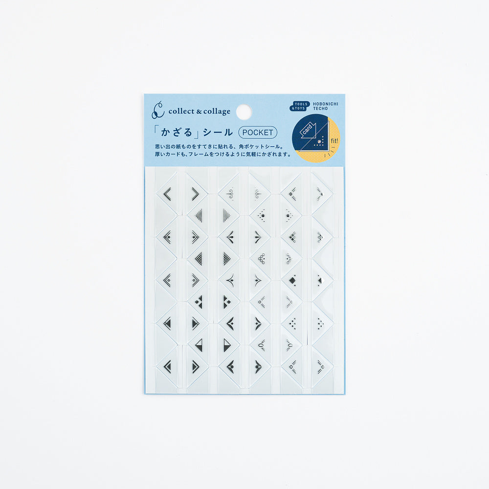 Hobonichi Techo Collect & Collage: Collage Stickers (Pocket)