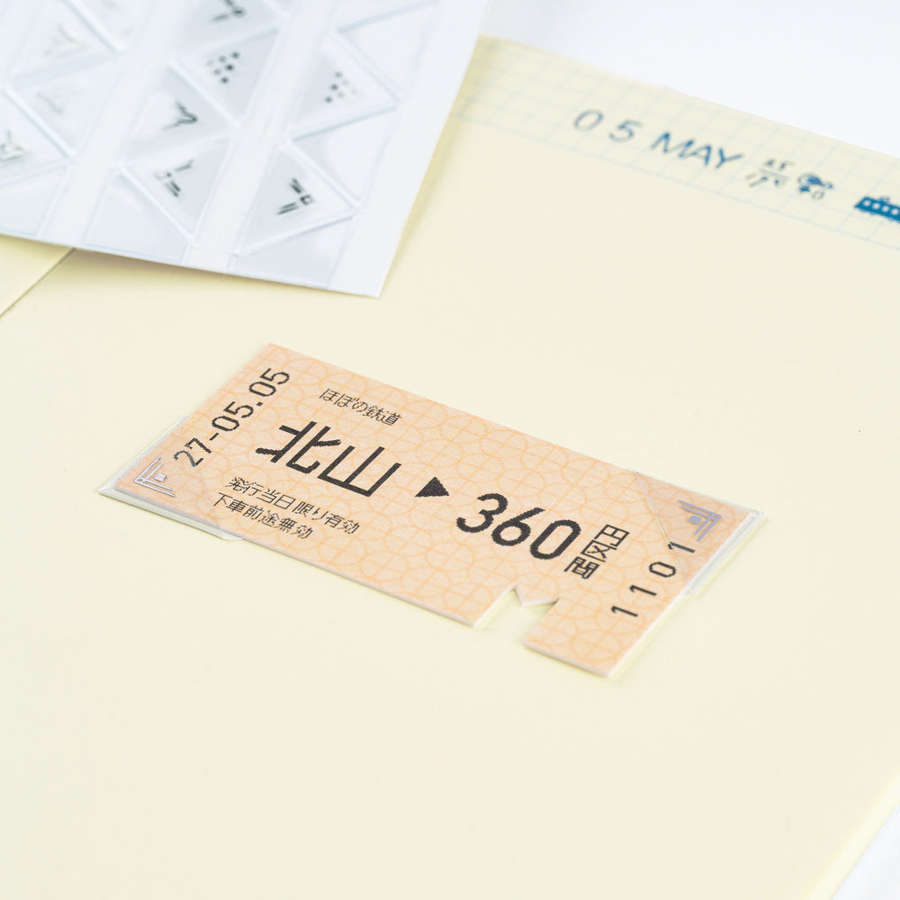 Hobonichi Techo Collect & Collage: Collage Stickers (Pocket)
