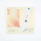 Hobonichi Techo Collect & Collage: Collage Stickers (Deco)