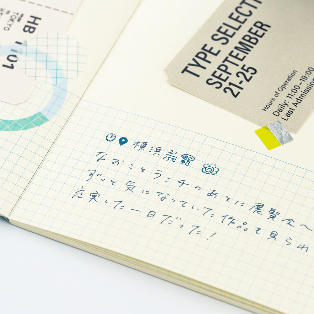 Hobonichi Techo Collect & Collage: Daily Memories - Rotating Stamp