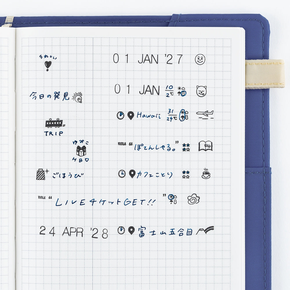 Hobonichi Techo Collect & Collage: Daily Memories - Rotating Stamp