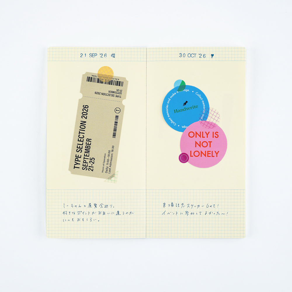 Hobonichi Techo Collect & Collage: Daily Memories - Rotating Stamp
