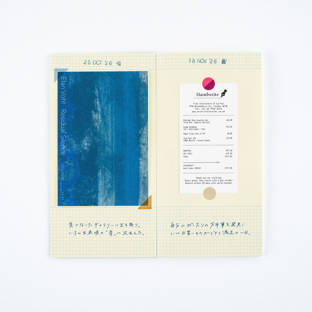 Hobonichi Techo Collect & Collage: Pasting Notebook