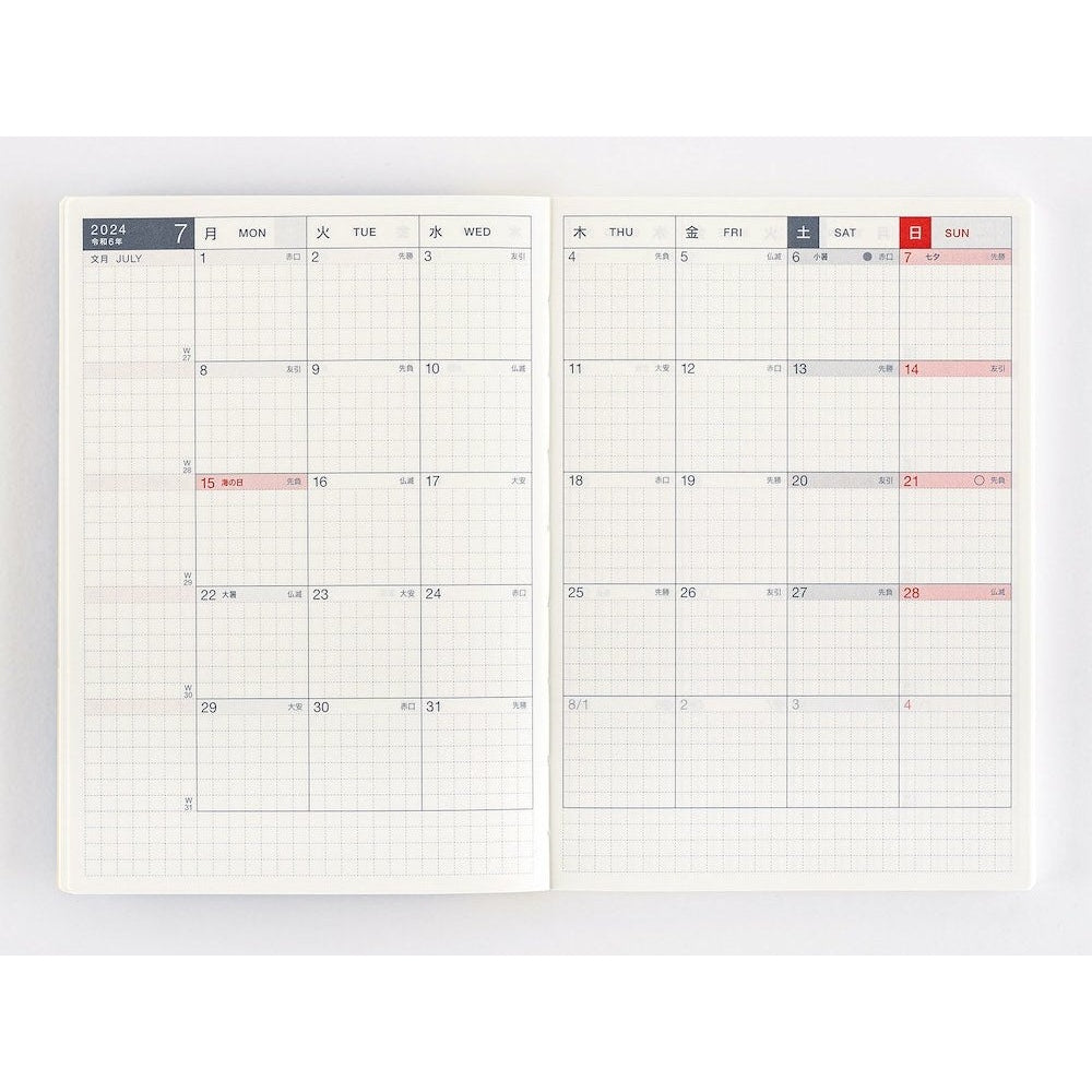 July 2024 monthly calendar layout in Hobonichi Techo Day-Free A6 diary with holiday highlights