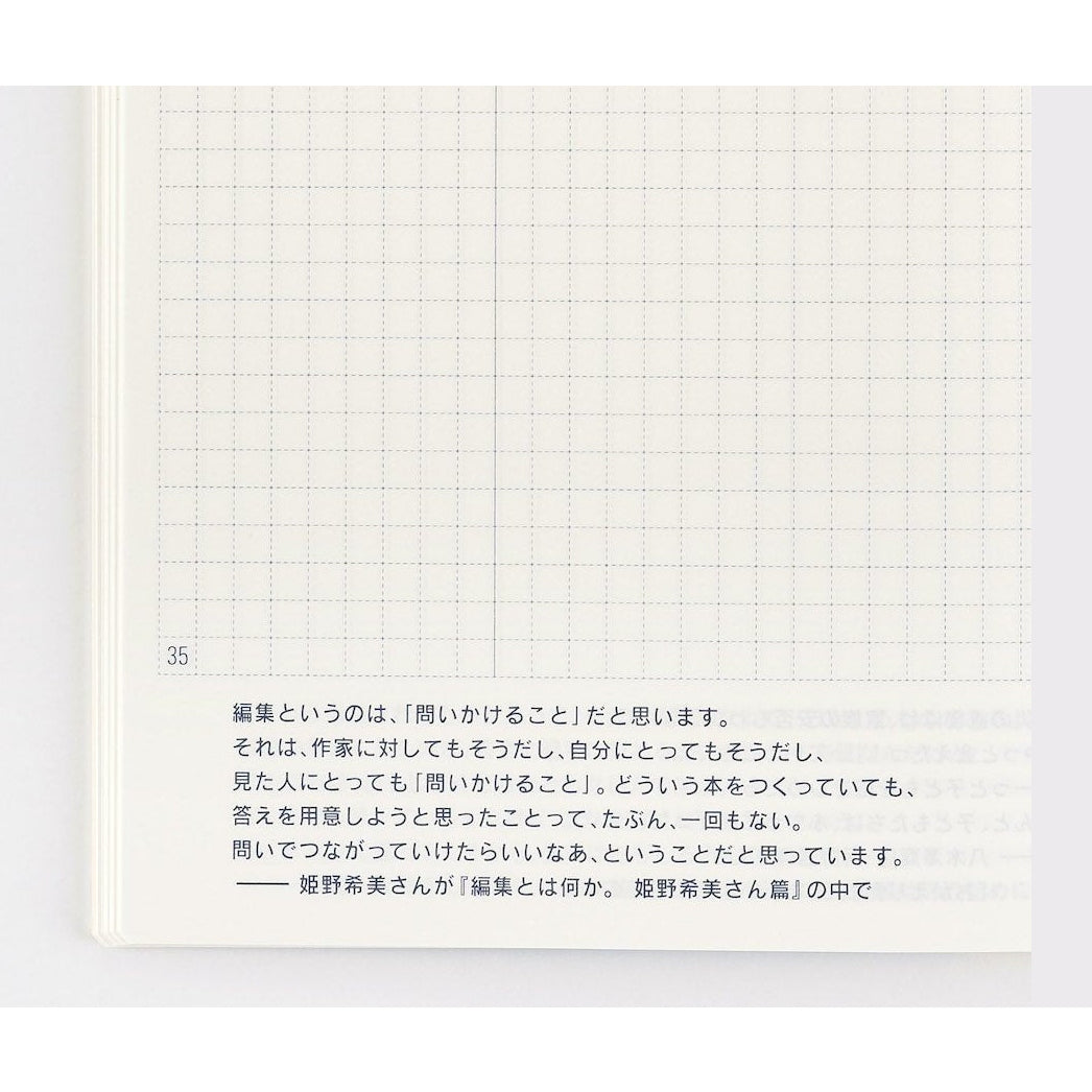 Hobonichi Techo Day-Free 2024 A6 open notebook showing blank grid pages and Japanese text