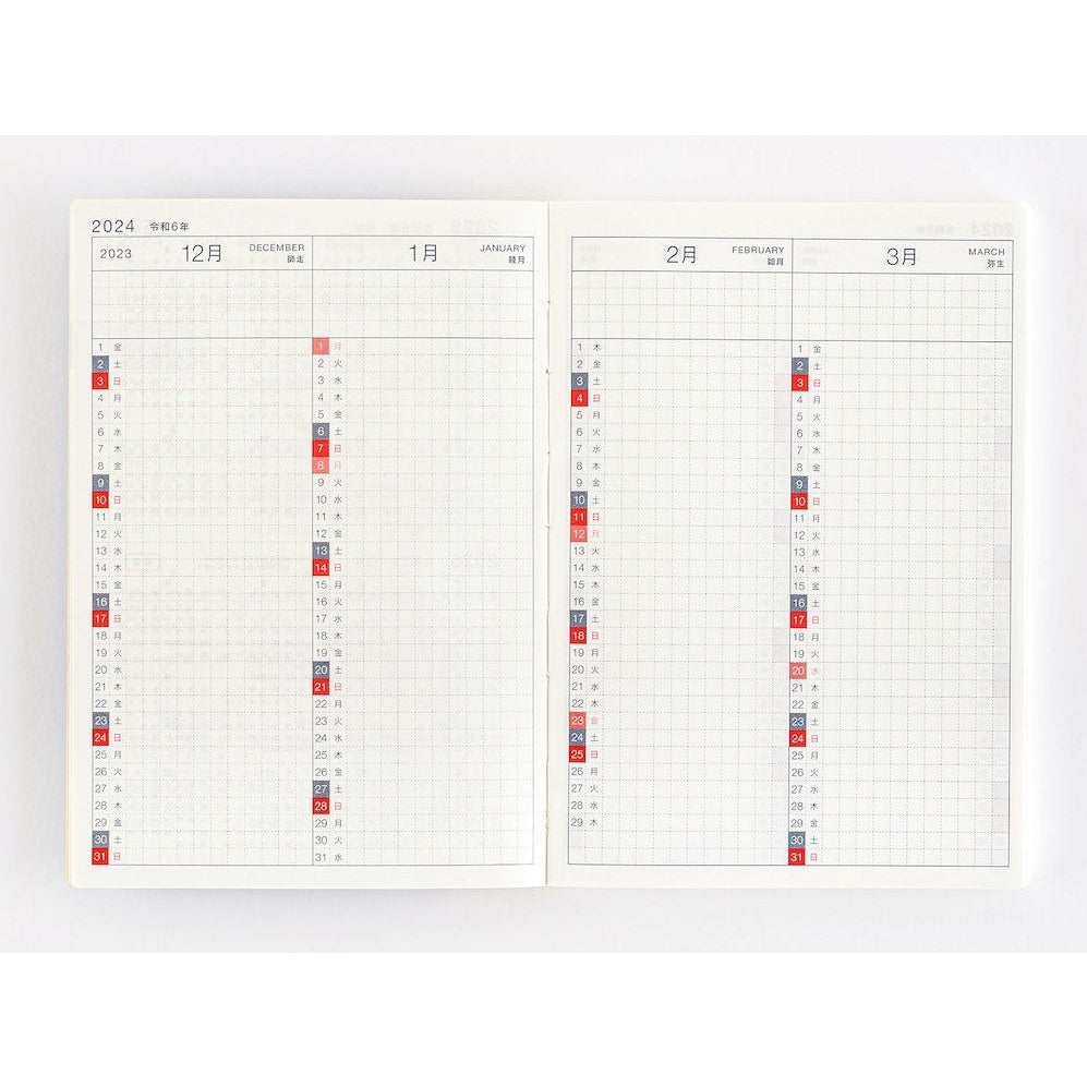 Hobonichi Techo 2024 A6 diary spread showing December 2023 through March 2024 calendars