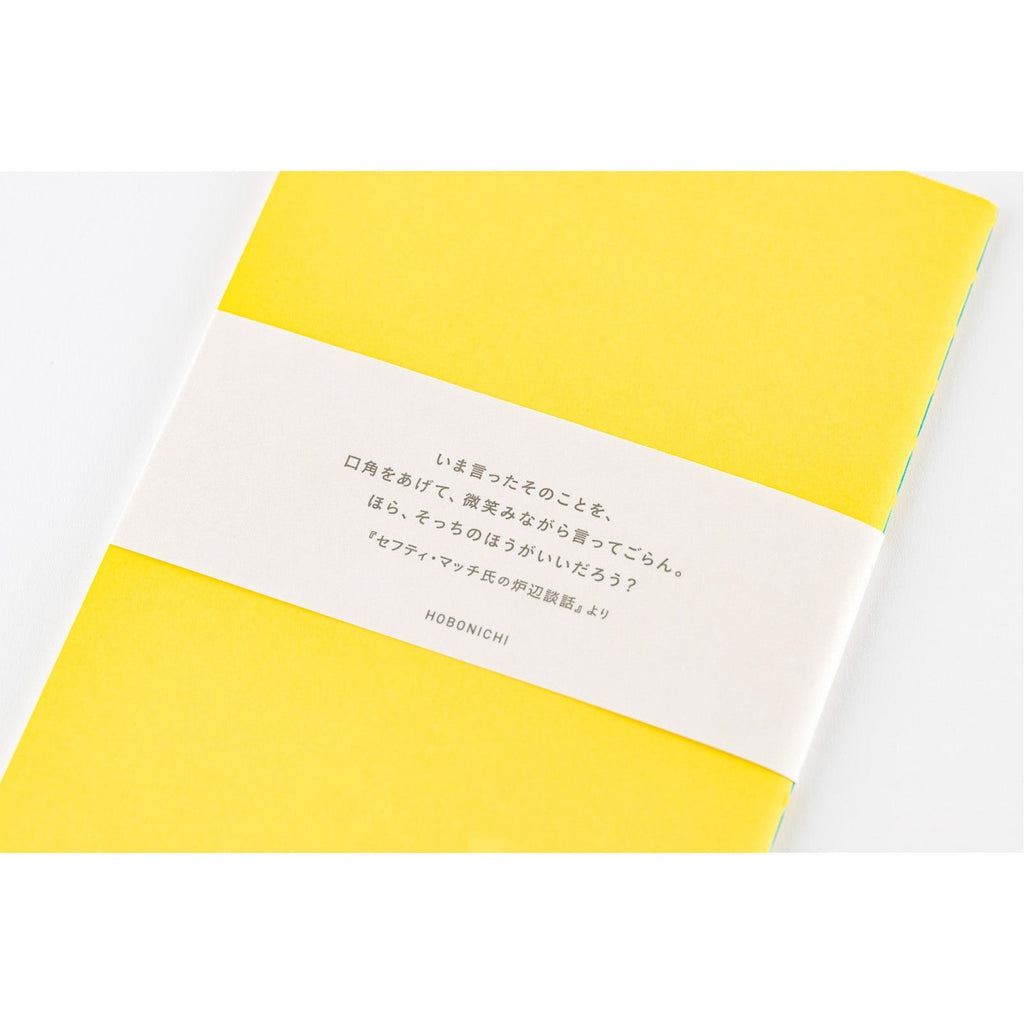 Hobonichi Techo Fireside Chat Notebook - Blank B6 Size