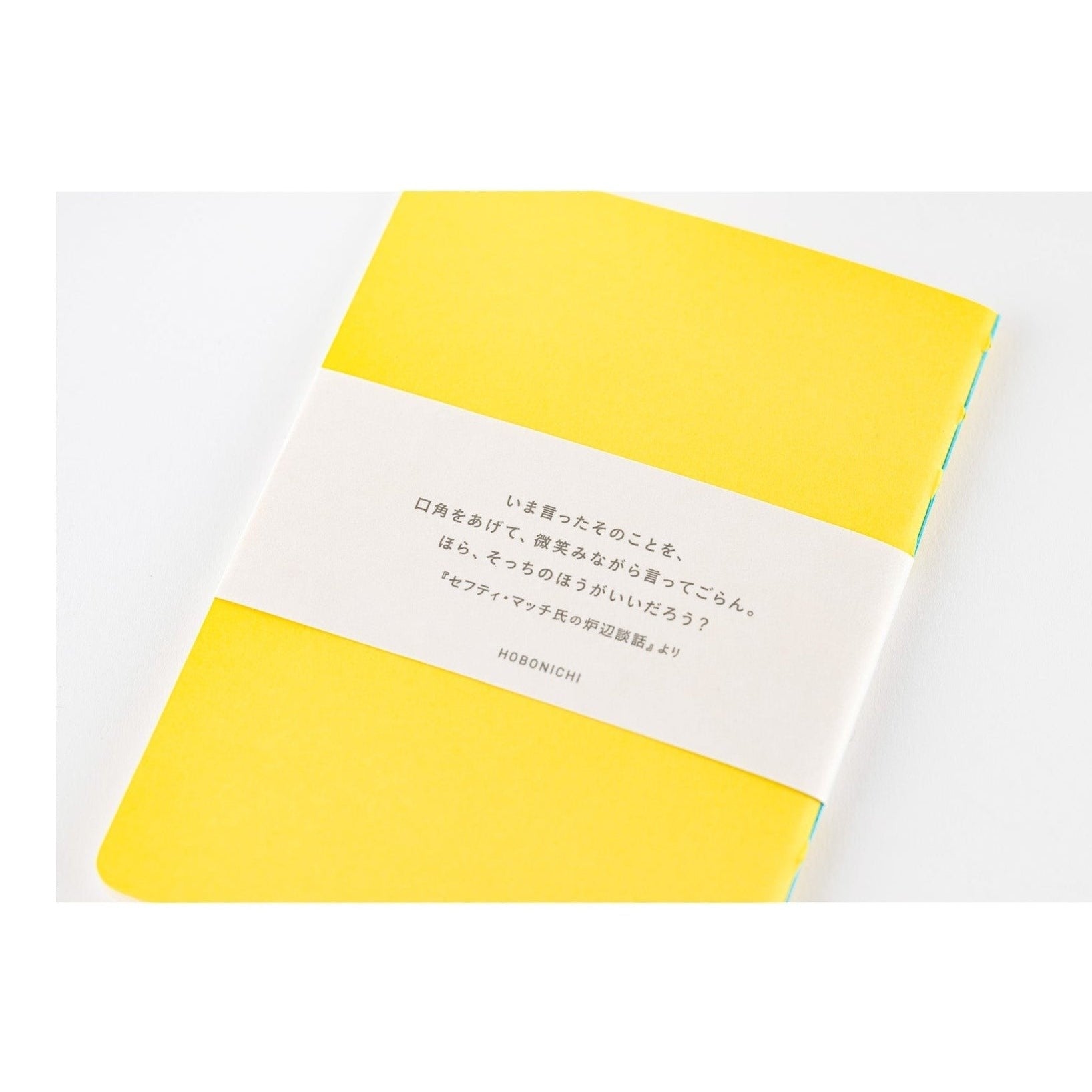 Japanese Notebooks | Midori, Kokuyo & More | MINIMARU