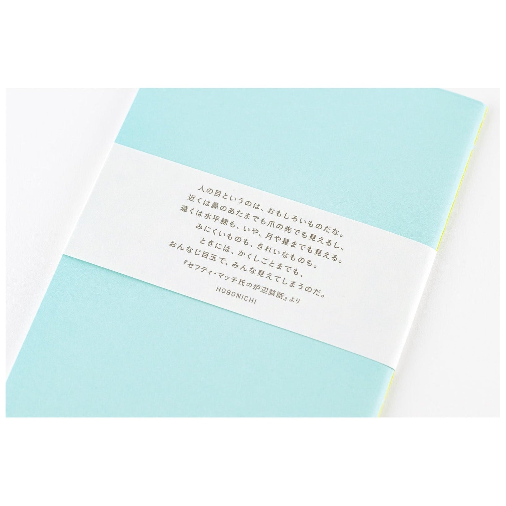 Hobonichi Techo Fireside Chat Notebook - Dot Grid B6 Size