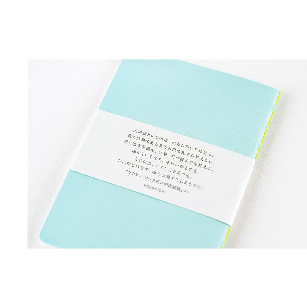 Hobonichi Techo Fireside Chat Notebook - Dot Grid B7 Size