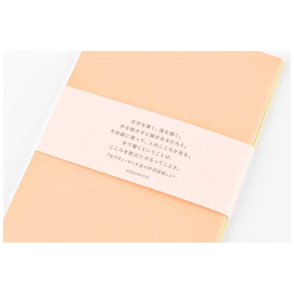 Hobonichi Techo Fireside Chat Notebook - Lined B6 Size