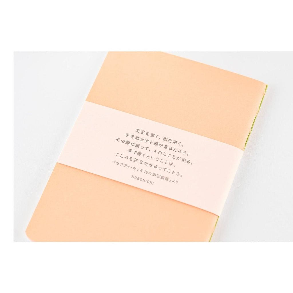 Hobonichi Techo Fireside Chat Notebook - Lined B7 Size