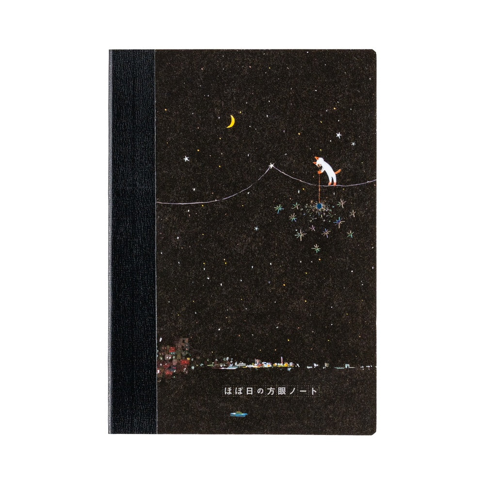Hobonichi Techo Hiroko Kubota: Hobonichi Graph Notebook A6 - Another night of falling star sparklers