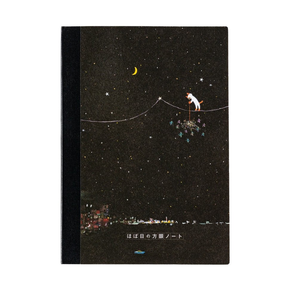 Hobonichi Techo Hiroko Kubota: Hobonichi Graph Notebook A5 - Another night of falling star sparklers
