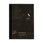 Hobonichi Techo Hiroko Kubota: Hobonichi Graph Notebook A5 - Another night of falling star sparklers