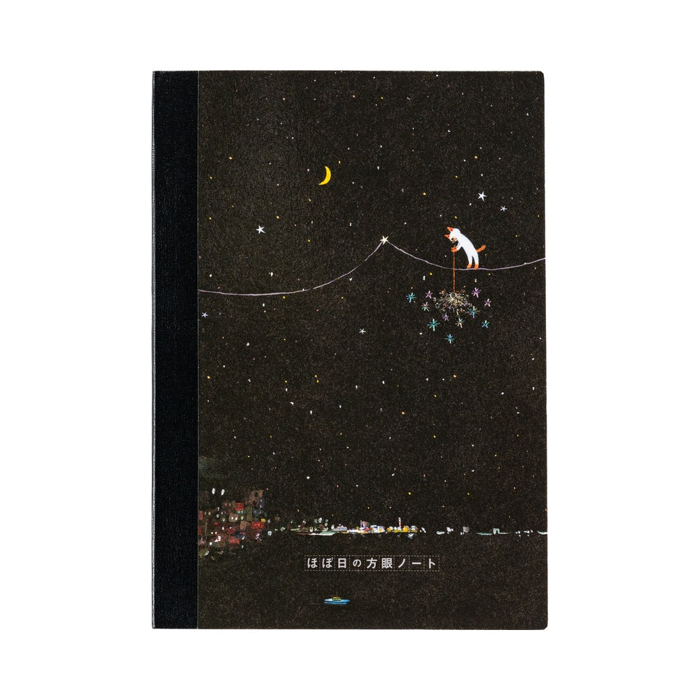 Hobonichi Techo Hiroko Kubota: Hobonichi Graph Notebook A5 - Another night of falling star sparklers