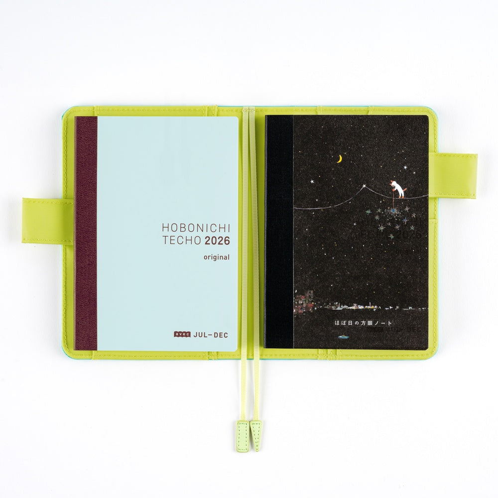 Hobonichi Techo Hiroko Kubota: Hobonichi Graph Notebook A6 - Another night of falling star sparklers