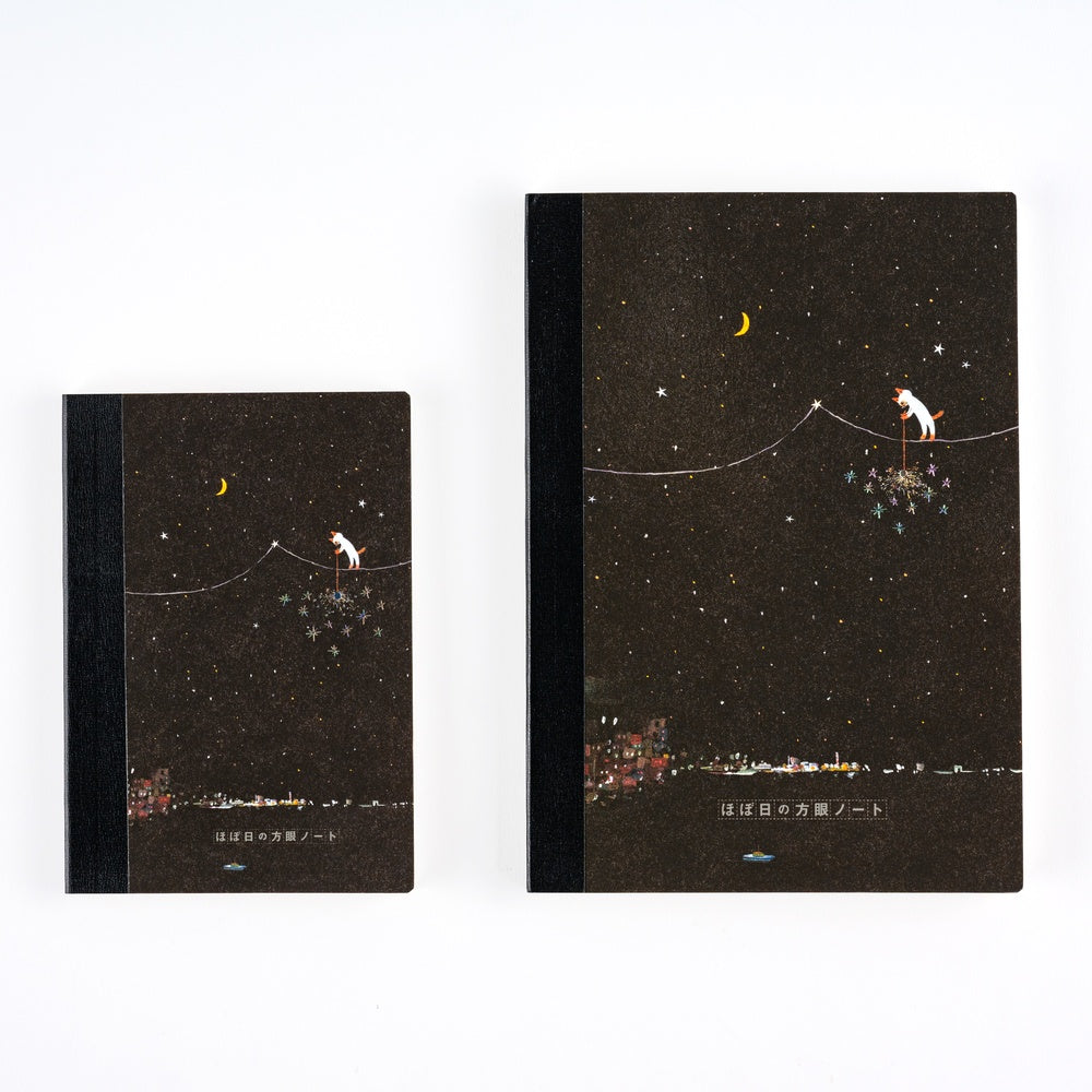 Hobonichi Techo Hiroko Kubota: Hobonichi Graph Notebook A5 - Another night of falling star sparklers