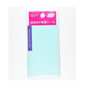 Hobonichi Techo Hobonichi Double-Stick Tape