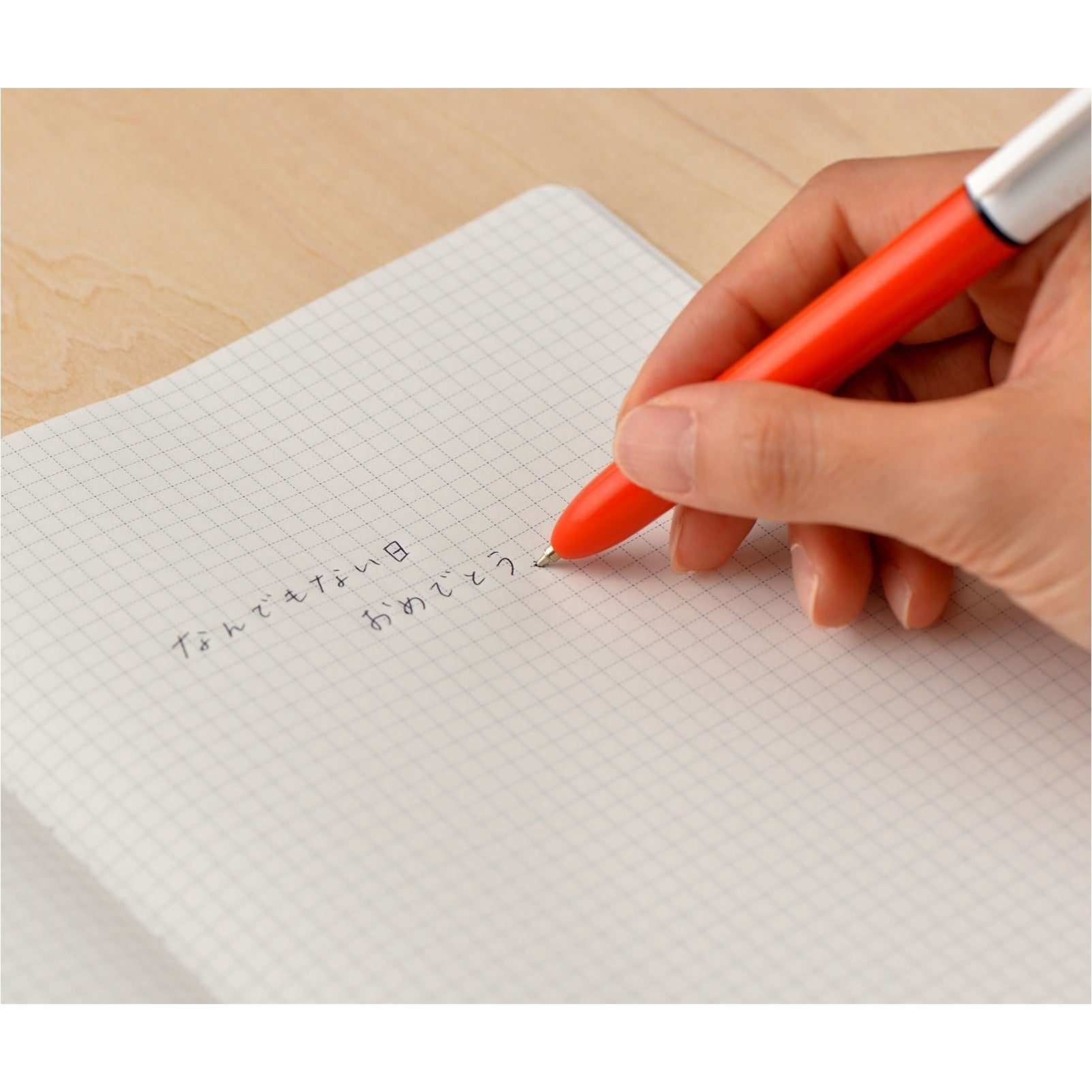 Hobonichi Techo Hobonichi Memo Pad Set for Cousin