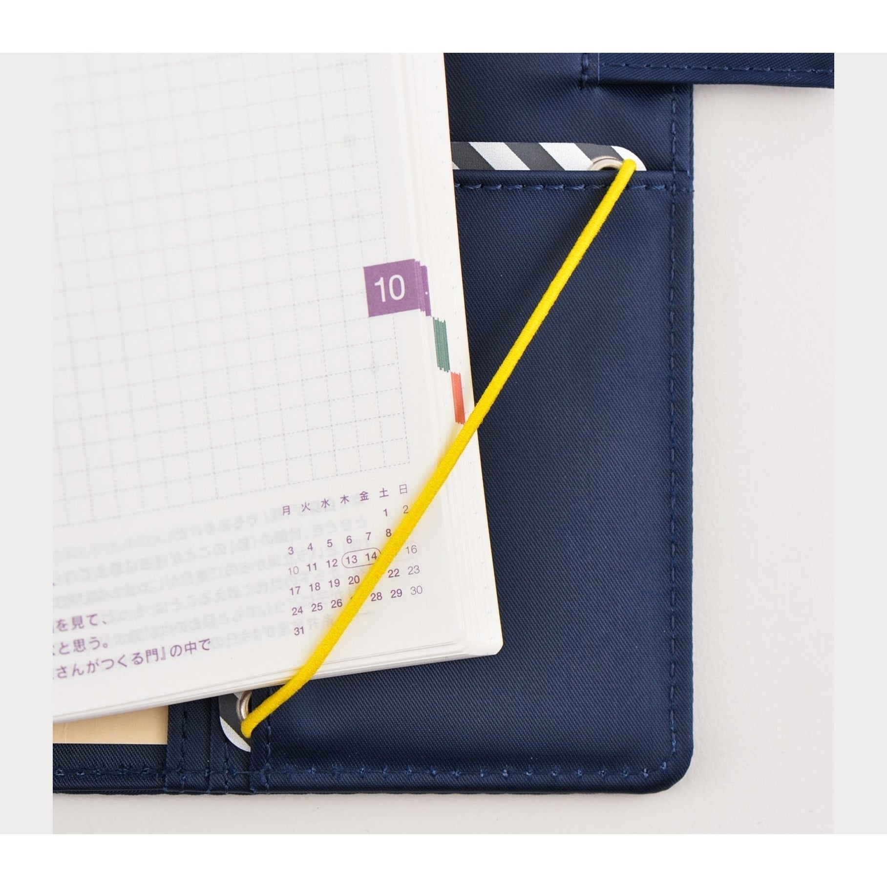 Hobonichi Techo Hobonichi Page Keeper for Cousin