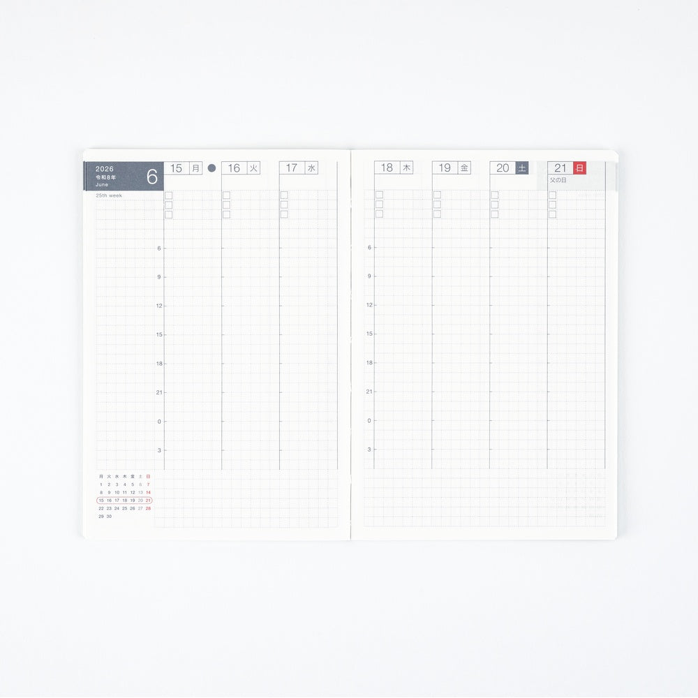 Hobonichi Techo Hobonichi Weekly Calendar Spring 2026