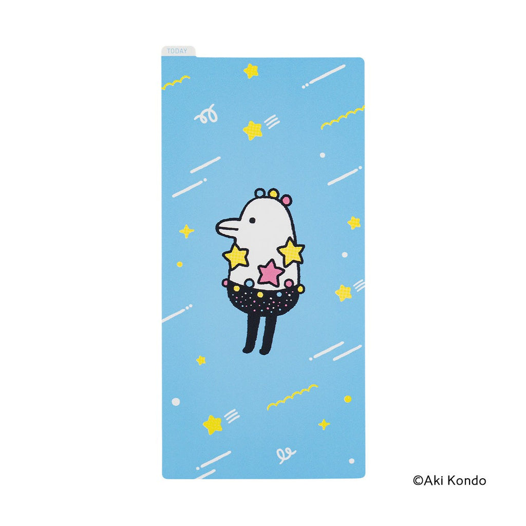Hobonichi Techo - Hobotoridori: Hobonichi Pencil Board for Weeks Illumi-dori