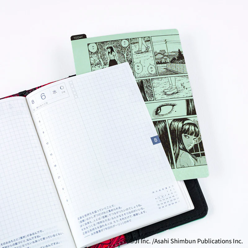 Hobonichi Techo Junji Ito: Hobonichi Pencil Board for A6 Size Tomie - Green