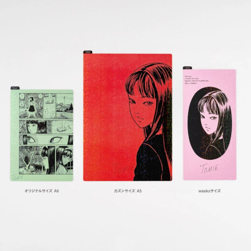 Hobonichi Techo Junji Ito: Hobonichi Pencil Board for A6 Size Tomie - Green