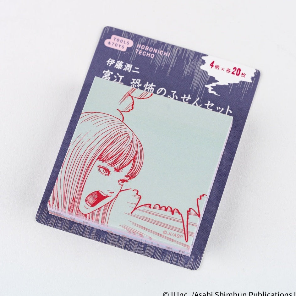Hobonichi Techo Junji Ito: Tomie - Sticky Notes of Terror