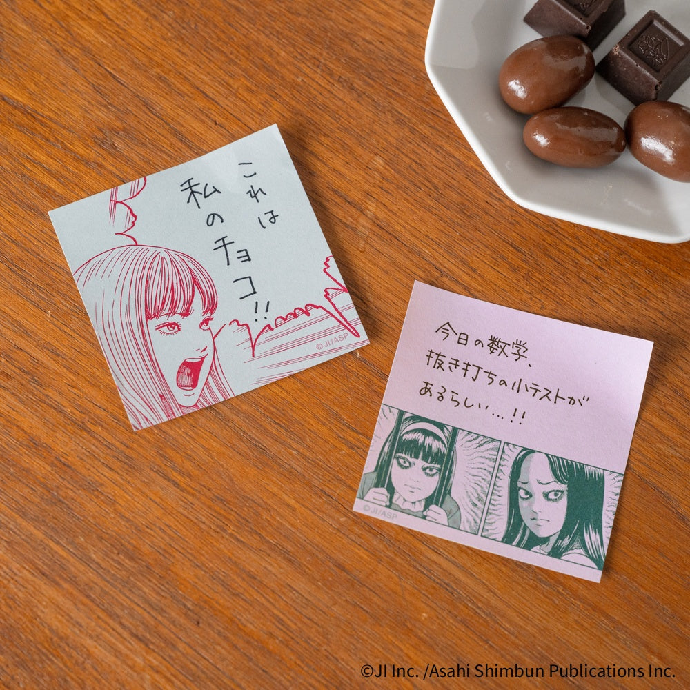 Hobonichi Techo Junji Ito: Tomie - Sticky Notes of Terror