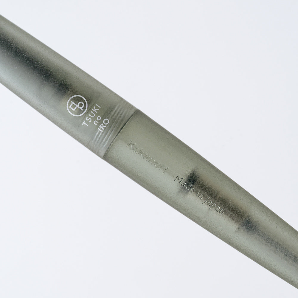 Hobonichi Techo Kakimori x TSUKI no IRO: Frost Rollerball Pen - Hobonichi Techo Exclusive Colour