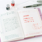 Hobonichi Techo Kakimori x TSUKI no IRO: Mini Ink Bottle Set (Jul-Dec)