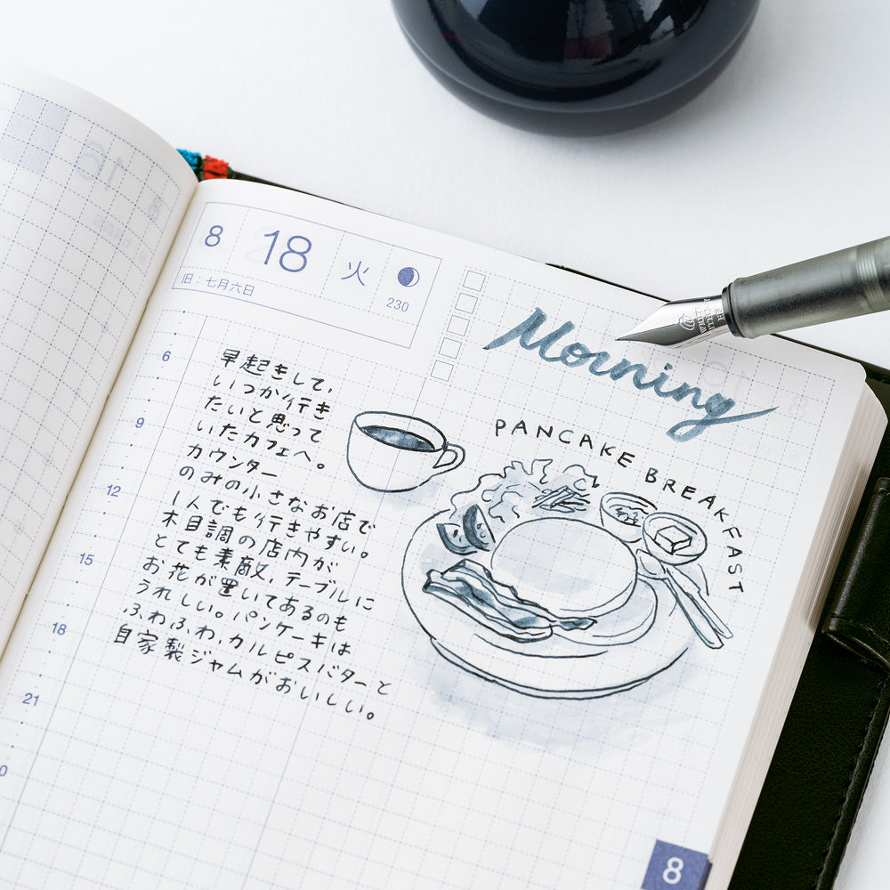 Hobonichi Techo Kakimori x TSUKI no IRO: Pigment Ink - Hobonichi Techo Standard Colour