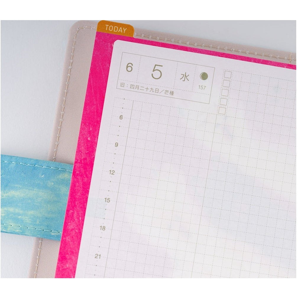Hobonichi Techo Keiko Shibata: Hobonichi Pencil Board for A6 Size Upwind alpacas
