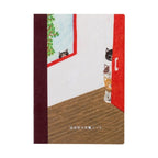 Hobonichi Techo Keiko Shibata: Hobonichi Plain Notebook A6 - Who is it?