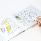 Hobonichi Techo Kyohei Sakaguchi: A Notebook to Help Me Remember