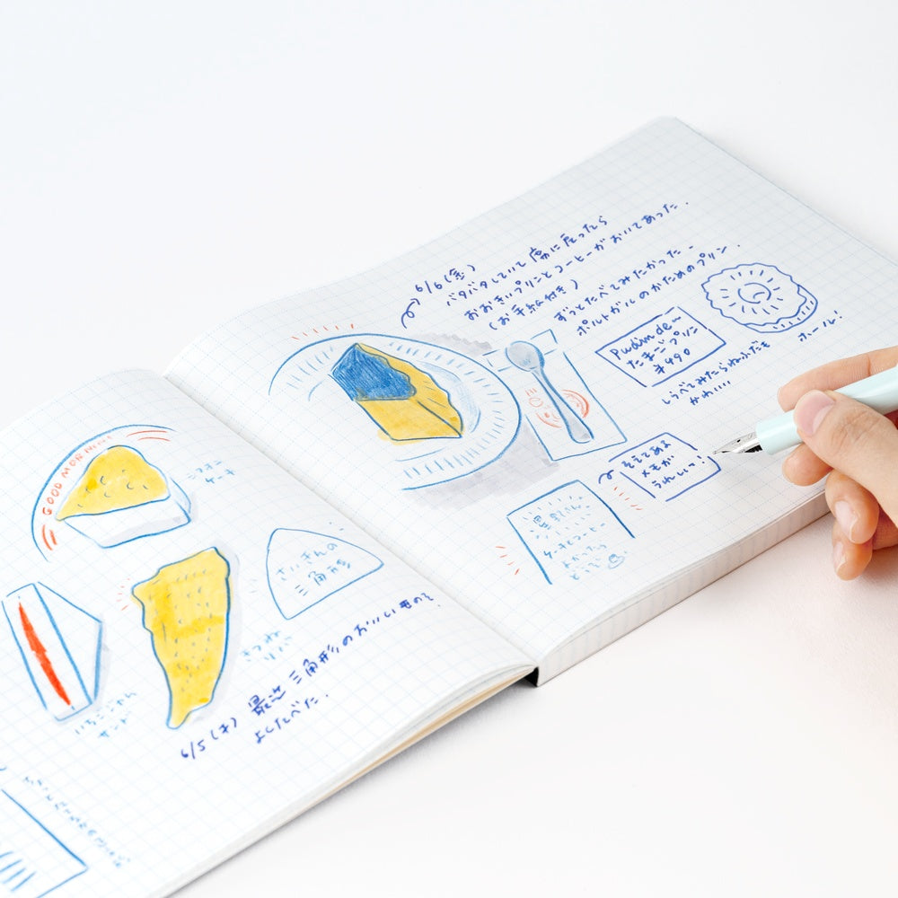 Hobonichi Techo Kyohei Sakaguchi: A Notebook to Help Me Remember