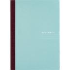 Hobonichi Techo Lined Notebook A5 Size