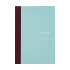 Hobonichi Techo Lined Notebook A6 Size